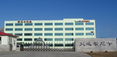 Dalian sonic Electronics Co., Ltd.